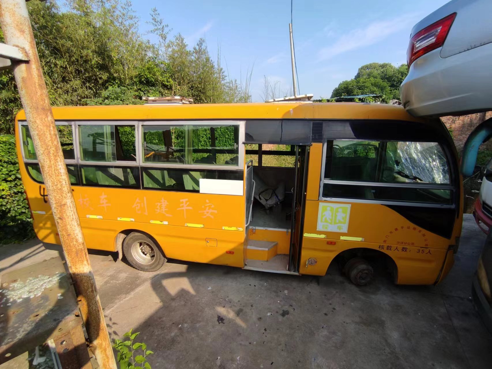 報(bào)廢校車回收