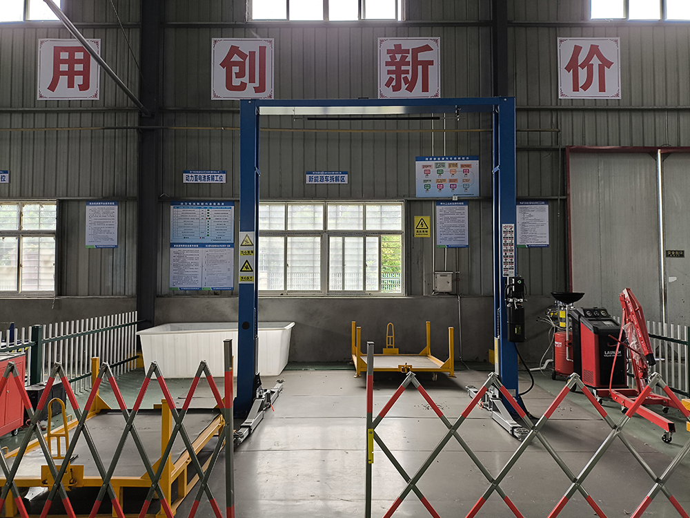 新能源車拆解區(qū)