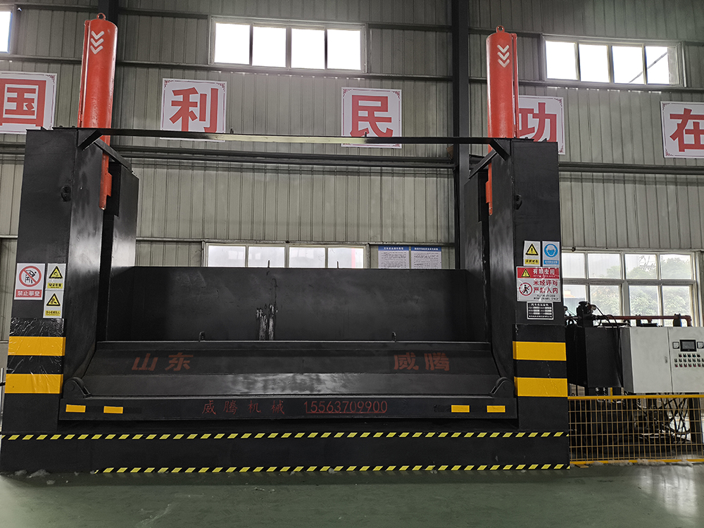壓扁機