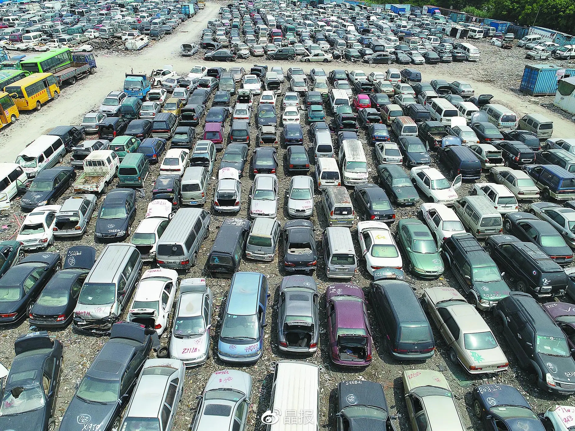 《機(jī)動(dòng)車強(qiáng)制報(bào)廢標(biāo)準(zhǔn)規(guī)定》